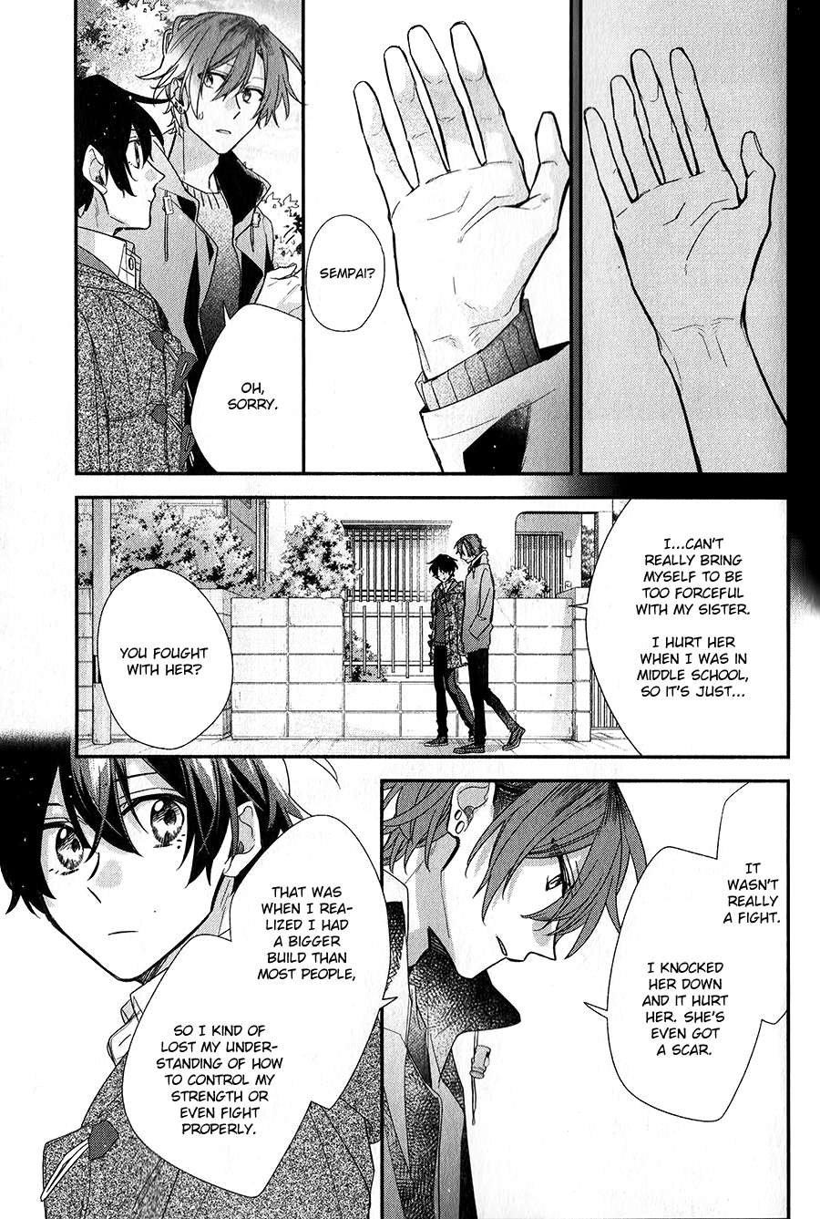 Sasaki to Miyano, Chapter 37 image 23